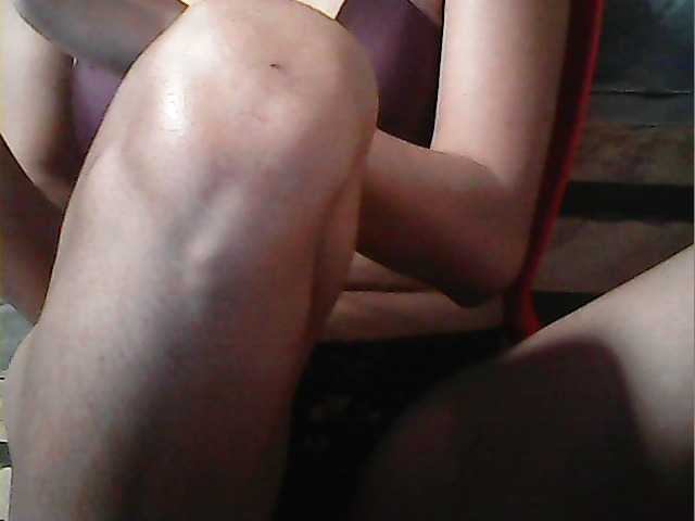 Preview of hornynica