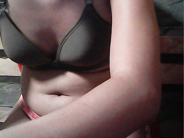 Preview of hornynica