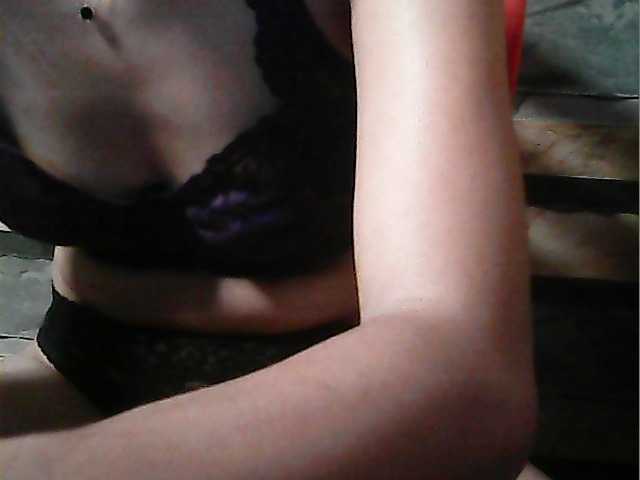 Preview of hornynica