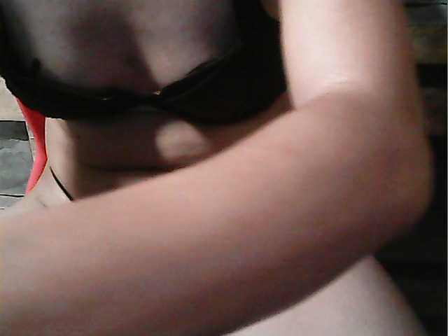 flowerhairypinay's BongaCams show and profile