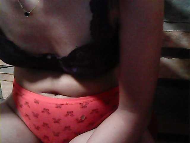 Preview of hornynica