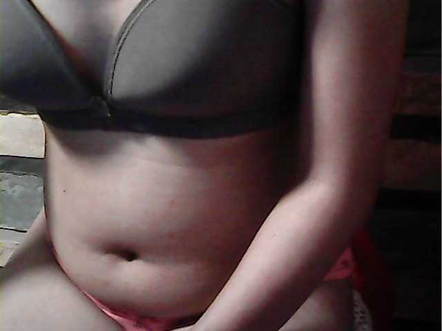 flowerhairypinay's BongaCams show and profile