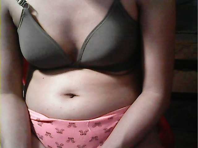 Preview of hornynica