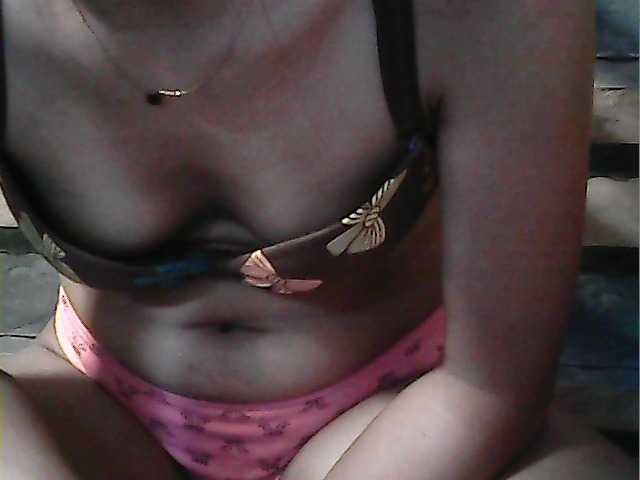 Preview of hornynica