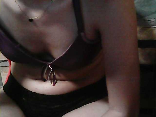 Preview of hornynica