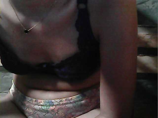 flowerhairypinay's BongaCams show and profile