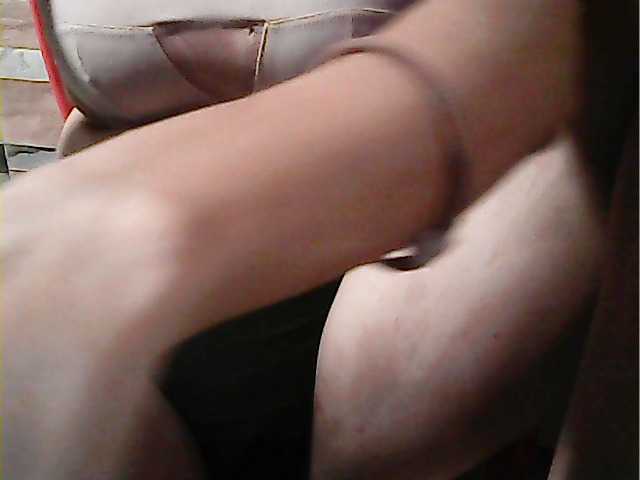 Preview of hornynica