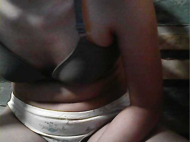 flowerhairypinay's BongaCams show and profile