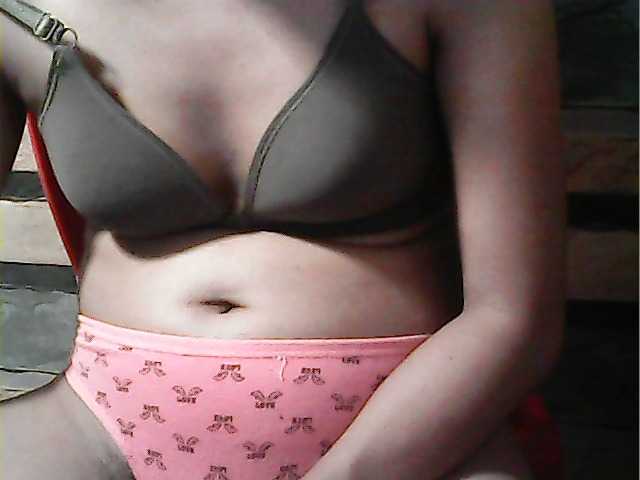 flowerhairypinay's BongaCams show and profile