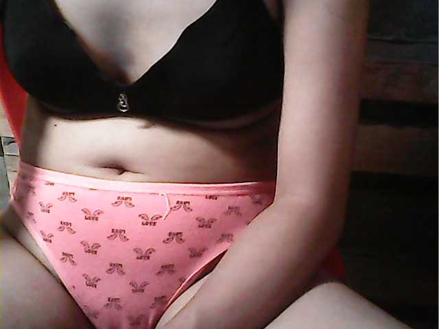 Preview of hornynica