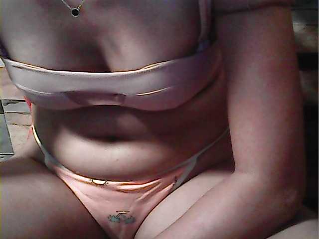 flowerhairypinay's BongaCams show and profile