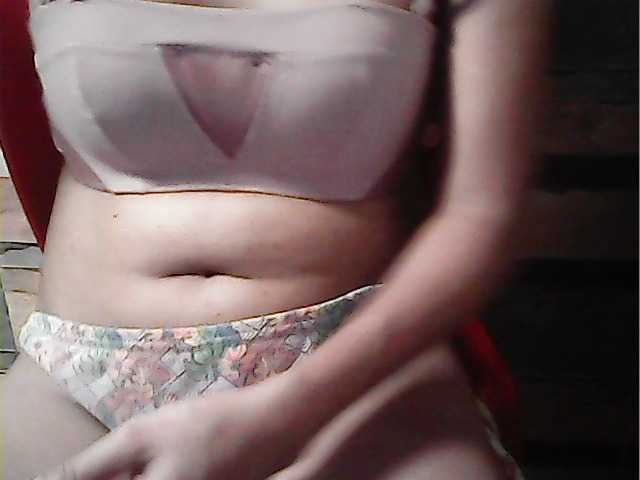 Preview of hornynica