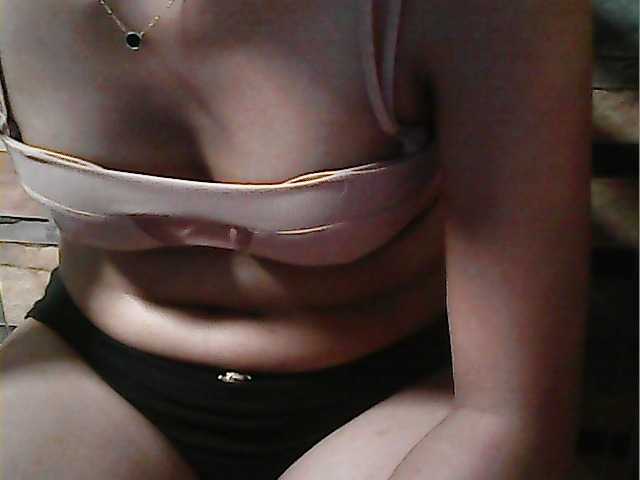 Preview of hornynica