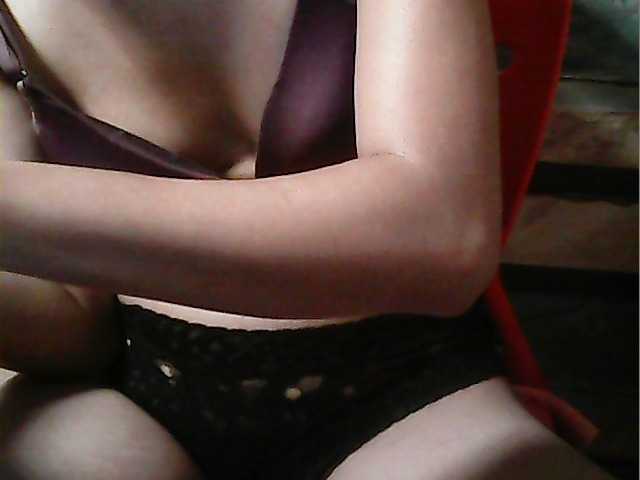 Preview of hornynica