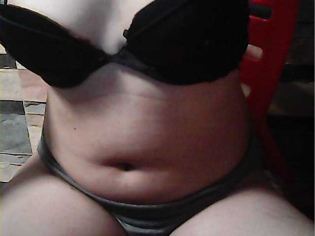 Preview of hornynica