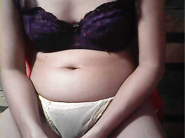 Preview of hornynica