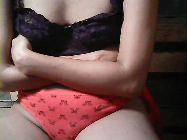 Preview of hornynica