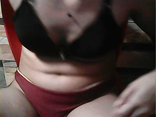 flowerhairypinay's BongaCams show and profile