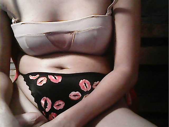 Preview of hornynica