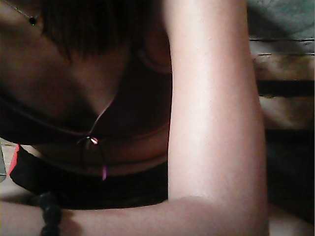 Preview of hornynica