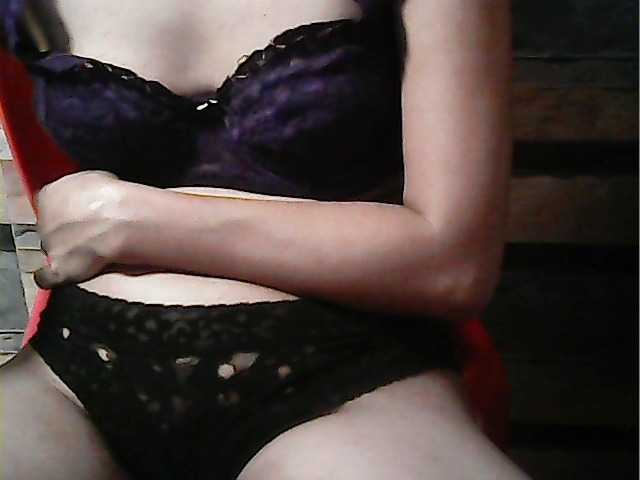 Preview of hornynica