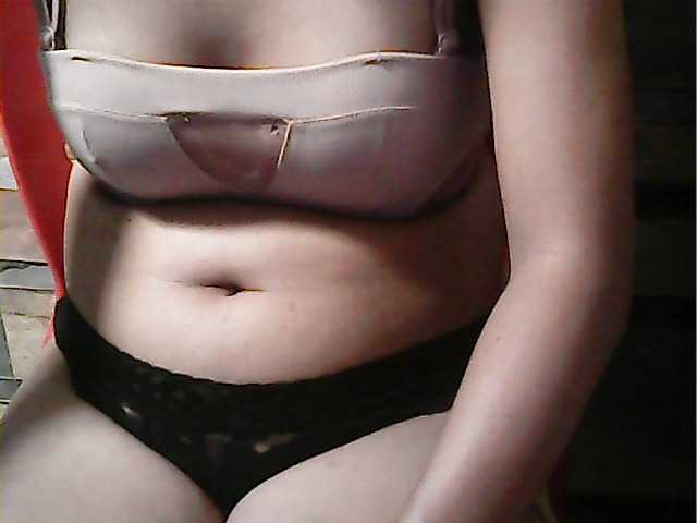 Preview of hornynica