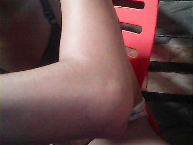 flowerhairypinay's BongaCams show and profile