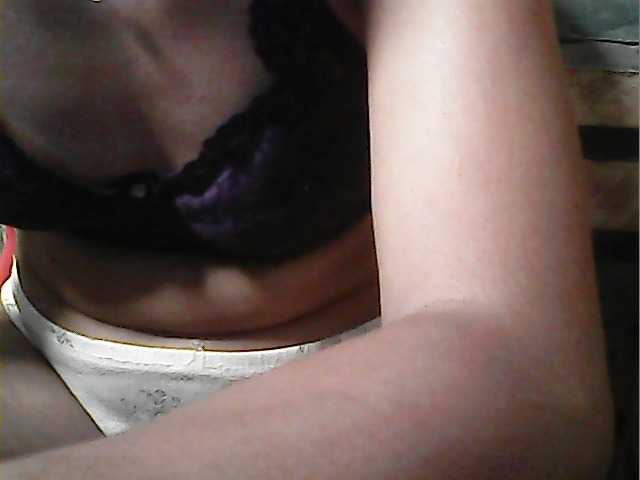 flowerhairypinay's BongaCams show and profile