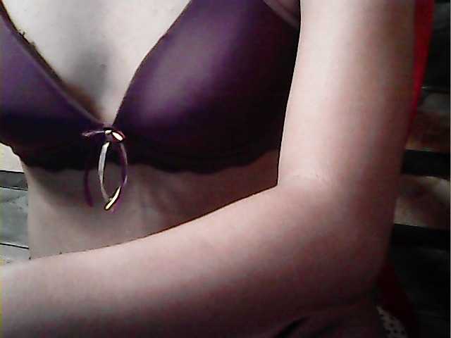 flowerhairypinay's BongaCams show and profile