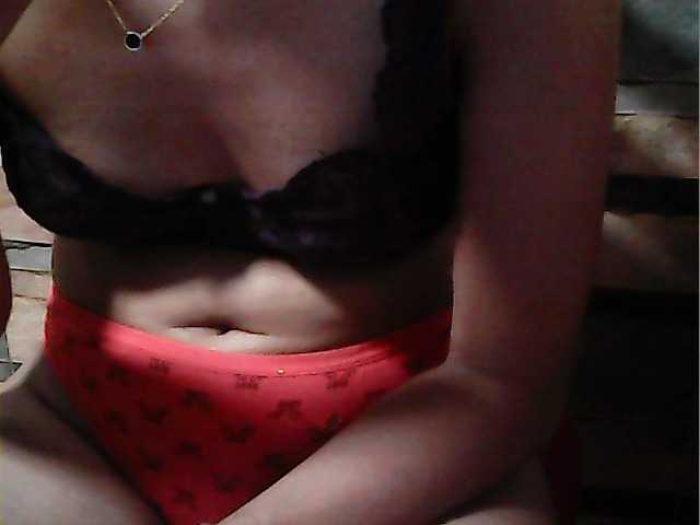 Preview of hornynica