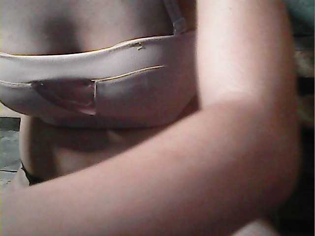 Preview of hornynica