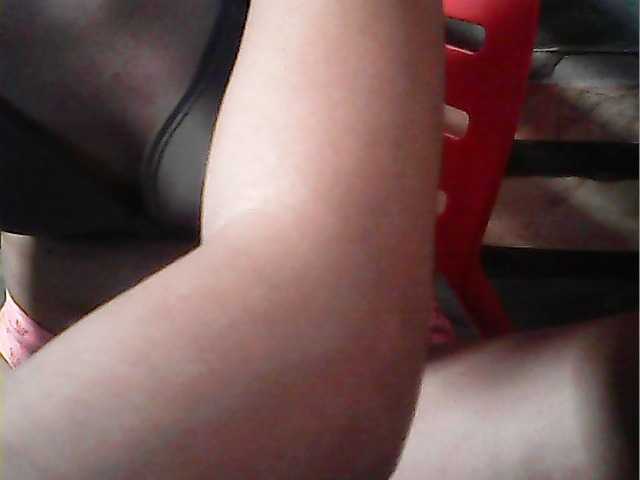 Preview of hornynica