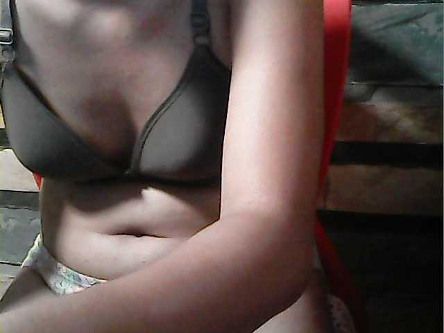 Preview of hornynica