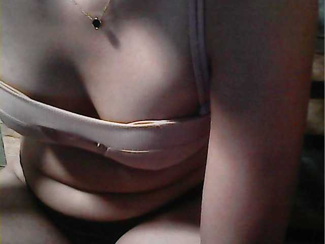 Preview of hornynica