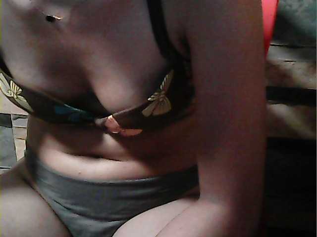 flowerhairypinay's BongaCams show and profile