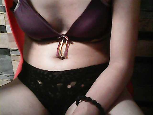 Preview of hornynica