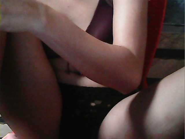 flowerhairypinay's BongaCams show and profile