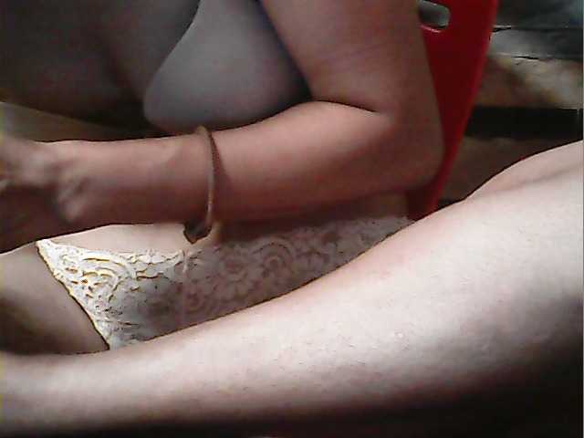 Preview of hornynica