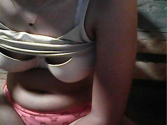 Preview of hornynica