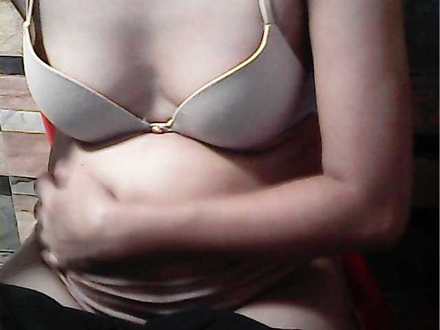 Preview of hornynica