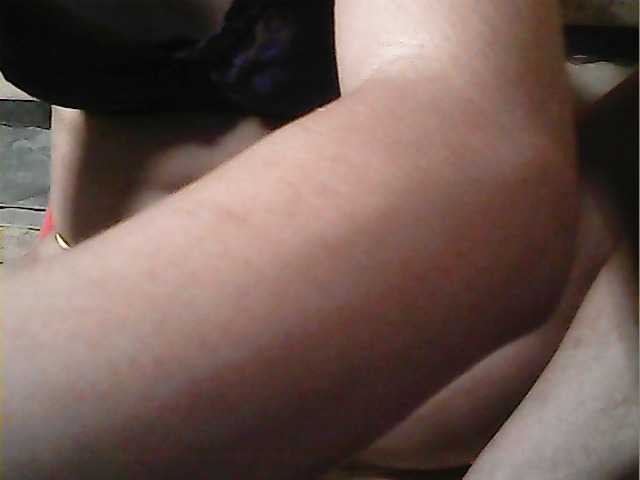 Preview of hornynica