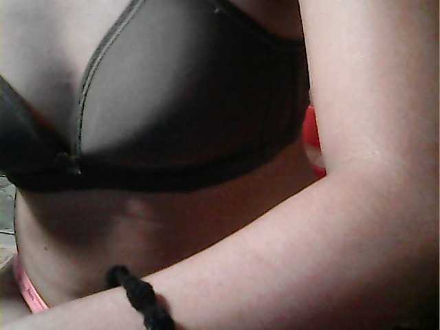 Preview of hornynica