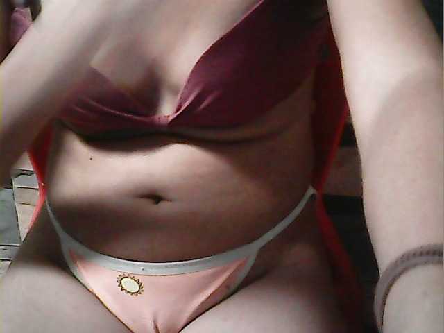 flowerhairypinay's BongaCams show and profile