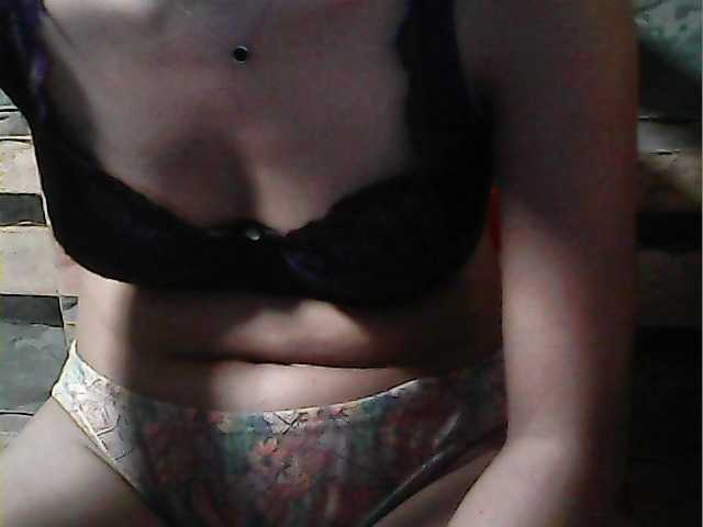 flowerhairypinay's BongaCams show and profile