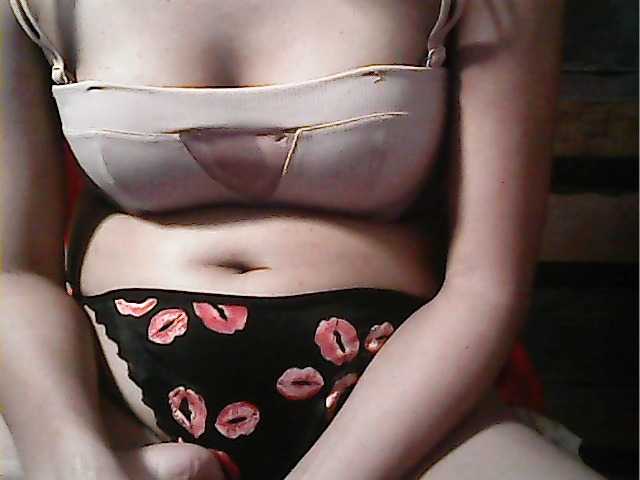 Preview of hornynica