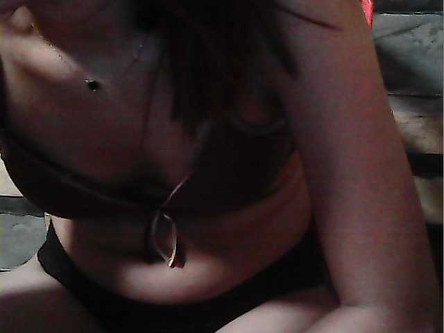 Preview of hornynica