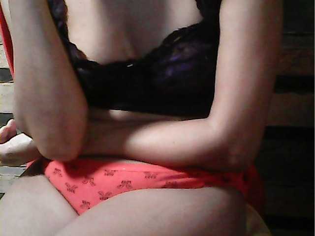 Preview of hornynica