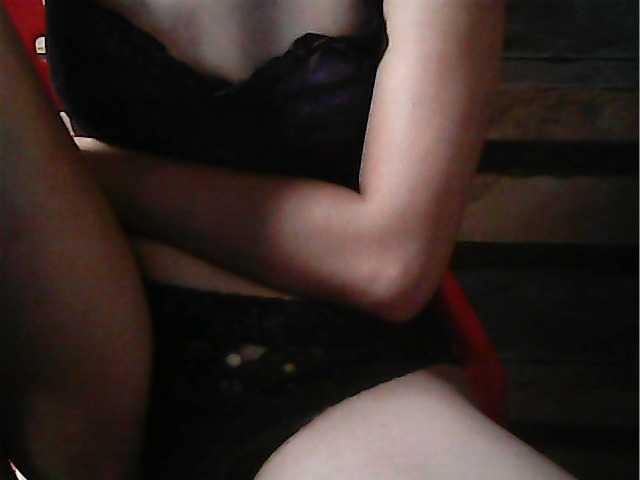 Preview of hornynica