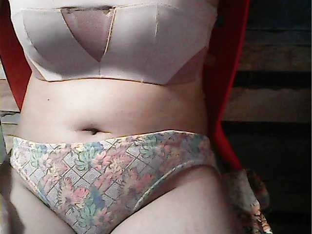 flowerhairypinay's BongaCams show and profile