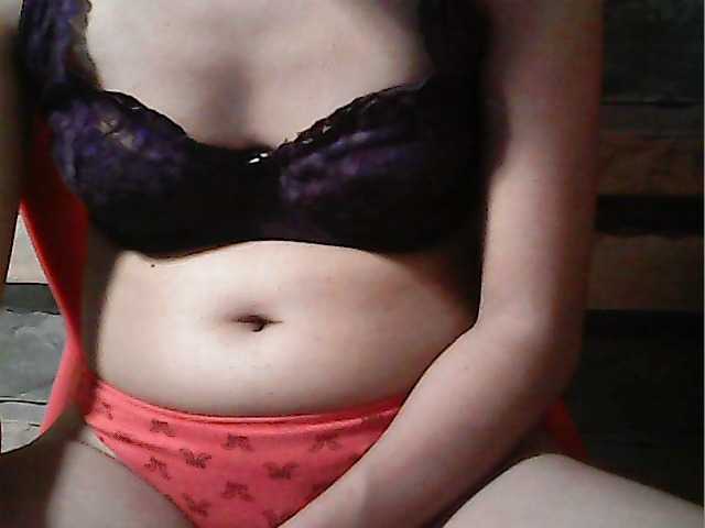 Preview of hornynica